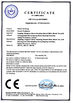 중국 Hebei donwel metal products co., ltd. 인증